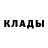 Кетамин ketamine Red\ Alert