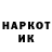 ГЕРОИН гречка Darja Aljoskina