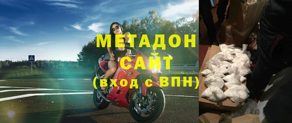 MESCALINE Алзамай