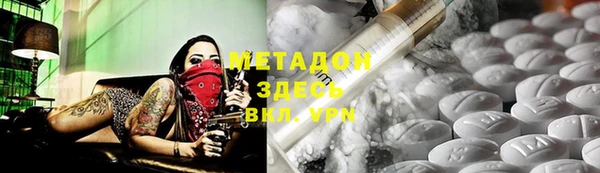 скорость Алексеевка