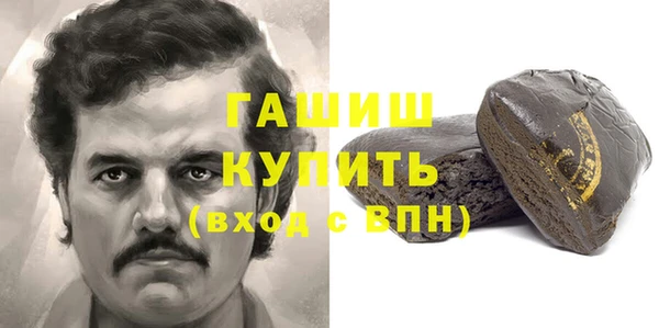 MESCALINE Алзамай