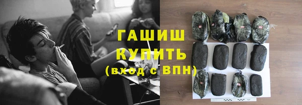 скорость Алексеевка