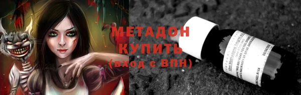 MESCALINE Алзамай