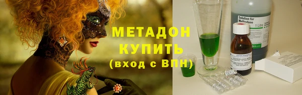 скорость Алексеевка