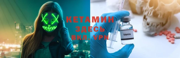 дурь Михайловка