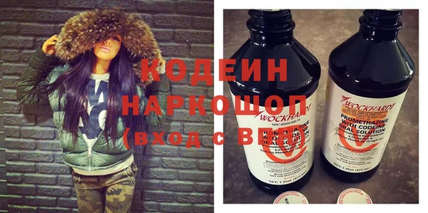 скорость Алексеевка