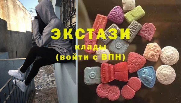 меф VHQ Алексин