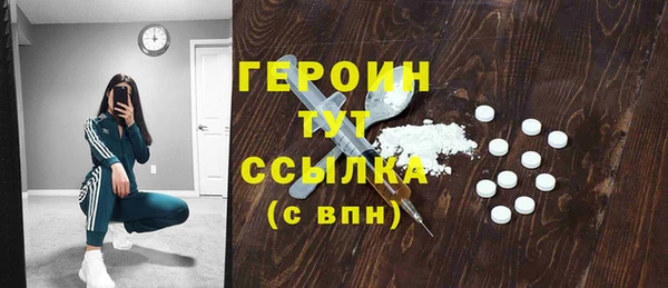 прущая мука Михайлов