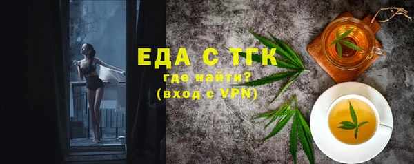 скорость Алексеевка