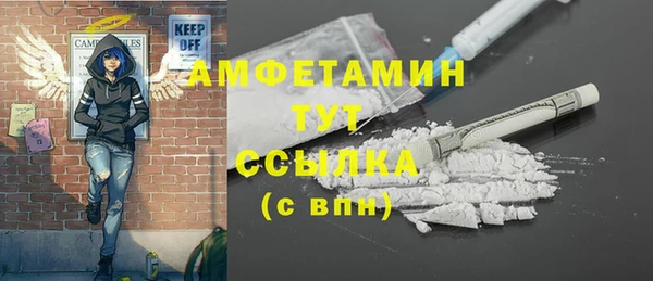скорость Алексеевка